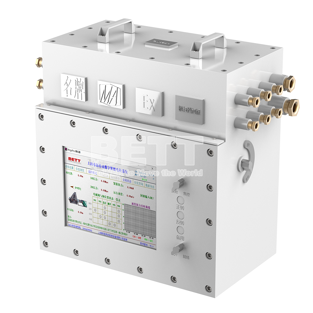 электронный блок управления